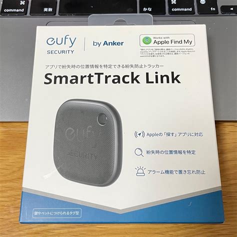 eufy Security by Anker SmartTrack Car